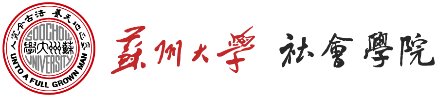 2138cn太阳集团古天乐